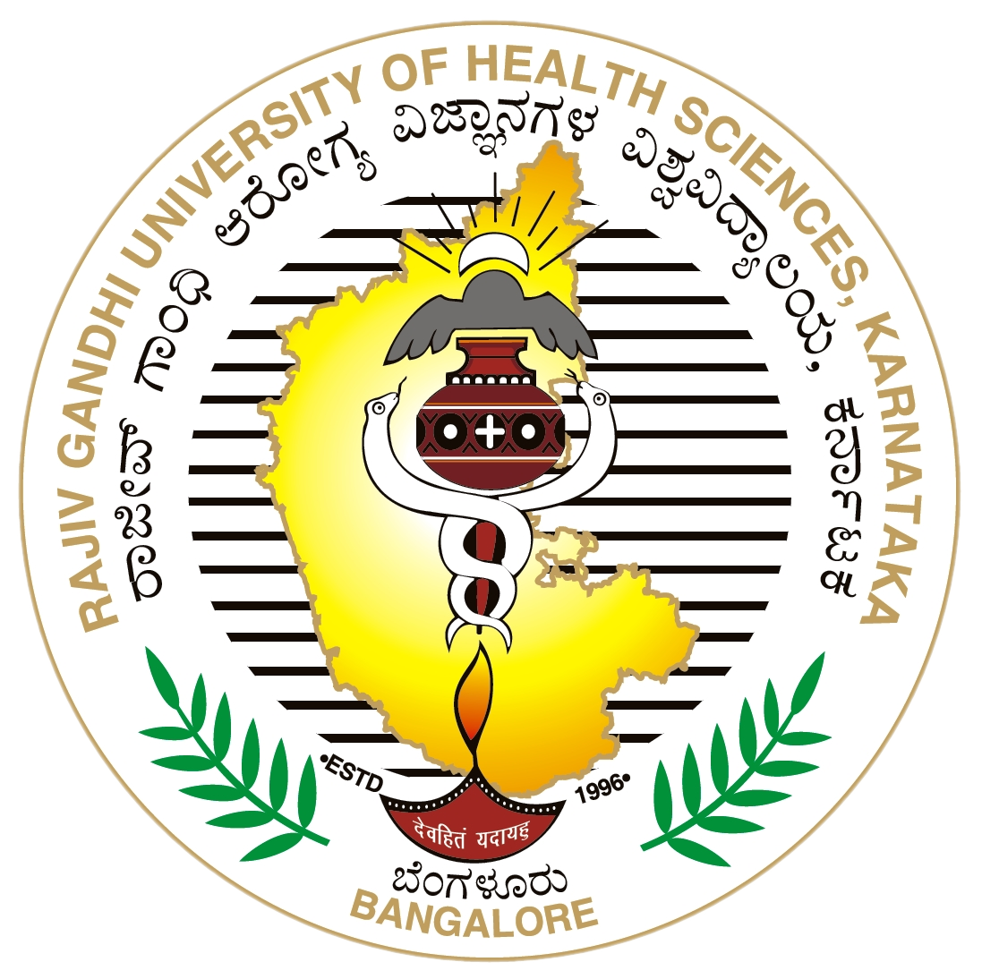 RGUHS — Rajiv Gandhi University of Health Sciences